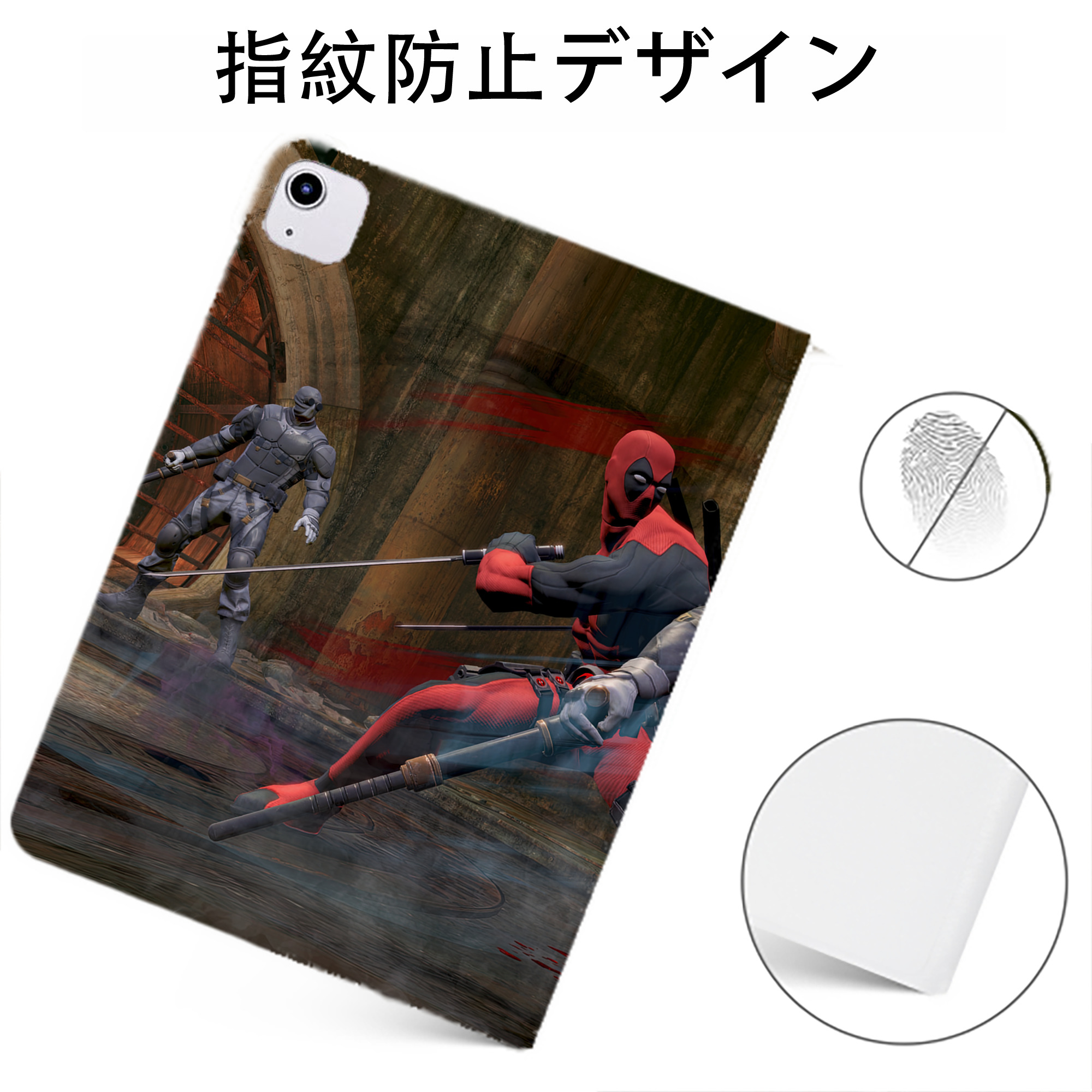 （画像用） Deadpool デッドプール IPadケース ペンホルダー付き ブックスタイルデザイン